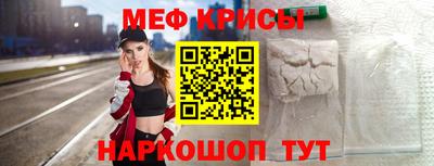 мдпв Краснознаменск