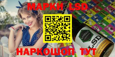 мдпв Краснознаменск