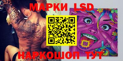 мефедрон мука Краснокаменск