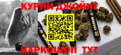 мефедрон мука Краснокаменск