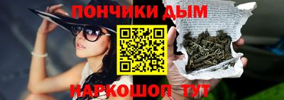 мдпв Краснознаменск