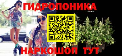 мефедрон мука Краснокаменск
