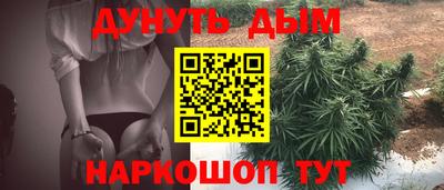 мефедрон мука Краснокаменск