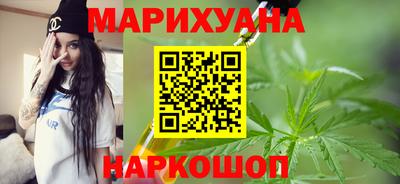 винт Краснодар