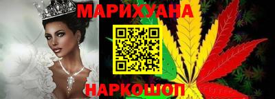 мефедрон мука Краснокаменск
