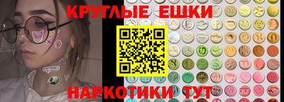 мдпв Краснознаменск