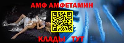 мдпв Краснознаменск