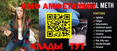 мдпв Краснознаменск