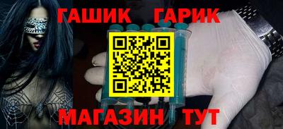 мефедрон мука Краснокаменск