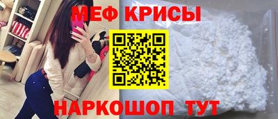 мдпв Краснознаменск